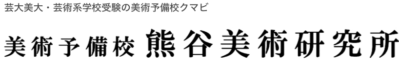 kumabi_logo